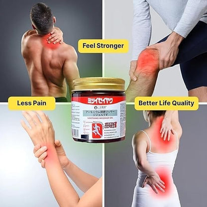 Japanese Massage Gel for Joint & Muscle Pain Relief