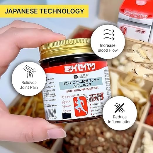 Japanese Massage Gel for Joint & Muscle Pain Relief