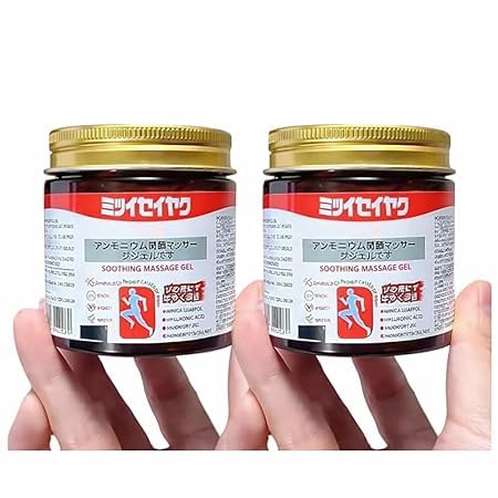 Japanese Massage Gel for Joint & Muscle Pain Relief
